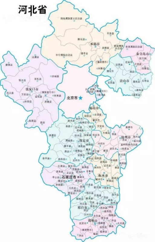 河北,历史与现代交织的北方文化瑰宝