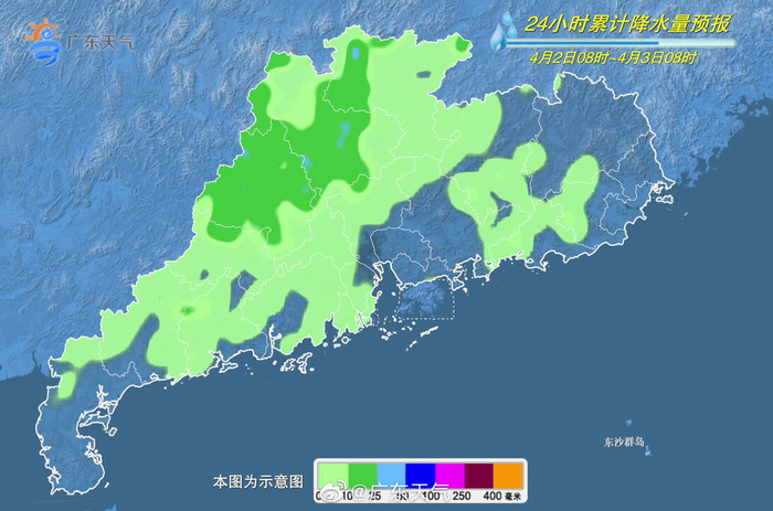 广东的魅力与韵味